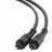Cablu audio Cablexpert CC-OPT-3M