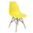 Scaun DP Eames A-37, Yellow