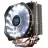 Cooler universal ZALMAN CNPS9X Optima