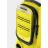 Masina de spalat cu presiune KARCHER K 2 Compact, 1.4 kW,  360 l, h,  110 bar,  40°C temperatura maxima,  Galben,  Negru