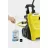 Мойка высокого давления KARCHER K 4 Compact, 1.8 кВт, 420 л, ч, 130 бар, 40°C максимальная температура, Желтый, Черный