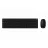 Kit (tastatura+mouse) ASUS W5000 Black, Wireless
