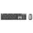 Комплект (клавиатура+мышь) ASUS W5000 Grey, Wireless