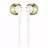 Casti fara fir JBL TUNE 205BT CHAMPAGNE GOLD