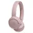 Casti cu fir JBL T500 Pink