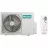 Aparat de aer conditionat Hisense AST-18UW4SXADB07, 18000 BTU,  Functie racire,  Functie incalzire,  50 m²,  35-56 dB,  Alb