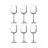 Набор бокалов для вина Luminarc ALLEGRESSE set 6 buc. pocal vin 230ml.