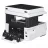 Multifunctionala inkjet cu CISS EPSON M3170