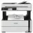 Multifunctionala inkjet cu CISS EPSON M3170