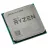 Procesor AMD RYZEN 3 3200G BOX, AM4, 3.6-4.0GHz,  4MB,  12nm,  65W,  Radeon Vega 8,  4 Cores,  4 Threads