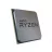 Procesor AMD Ryzen 3 3200G Box, AM4, 3.6-4.0GHz,  4MB,  12nm,  65W,  Radeon Vega 8,  4 Cores,  4 Threads