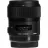 Obiectiv SIGMA AF  35mm f/1.4 DG HSM ART F/Sony-E