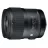 Obiectiv SIGMA AF  35mm f/1.4 DG HSM ART F/Sony-E