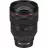 Obiectiv CANON RF28-70MM F/2 L USM EU26