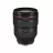 Obiectiv CANON RF28-70MM F/2 L USM EU26