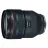 Obiectiv CANON RF28-70MM F/2 L USM EU26
