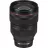 Obiectiv CANON RF28-70MM F/2 L USM EU26