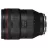 Obiectiv CANON RF28-70MM F/2 L USM EU26
