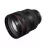 Obiectiv CANON RF28-70MM F/2 L USM EU26