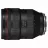 Obiectiv CANON RF28-70MM F/2 L USM EU26