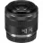 Объектив CANON RF35MM F/1.8 MACRO IS STM
