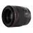 Объектив CANON RF50MM F/1.2 L USM EU26