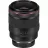 Объектив CANON RF50MM F/1.2 L USM EU26