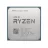 Процессор AMD RYZEN 5 3600 BOX, AM4, 3.6-4.2GHz,  32MB,  7nm,  65W,  6 Cores,  12 Threads
