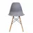 Scaun DP A-37, Grey