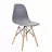 Scaun DP A-37, Grey