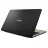 Laptop ASUS X540MA Chocolate Black, 15.6, HD Celeron N4000 4GB 500GB Intel UHD Endless OS 2.0kg