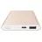 Baterie externa universala Xiaomi Mi Power Bank Pro 10K Gold, 10000mAh