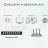 Comutator de retea TP-LINK LS108G