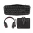 Комплект (клавиатура+мышь) SVEN GS-4300, Keyboard & Mouse & Mouse Pad & Headset