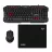 Комплект (клавиатура+мышь) SVEN GS-9200, Keyboard & Mouse & Mouse Pad