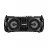 Колонка SVEN PS-485, Portable, Bluetooth