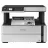 Multifunctionala inkjet cu CISS EPSON M2170