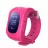 Smartwatch WONLEX Q50 Pink
