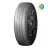 Anvelopa GRENLANDER A/S 195/75, R16C/107/105 R, All Season