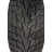 Шина Unigrip Winter Pro S200 225/45/R17/94H XL, Зимняя