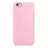 Husa Xcover iPhone 8, Liquid Silicone,  Pink