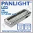 Corp de iluminare PANLIGHT PL-EX02339, 3 W