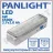 Corp de iluminare PANLIGHT PL-0012G48, 6 W