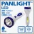 Lanterna cu acumulator PANLIGHT PL-00317C, 3W, 3W
