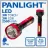 Lanterna cu acumulator PANLIGHT PL-00517C, 3W, 3W