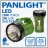 Lanterna cu acumulator PANLIGHT PL-0186C, 10W