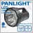 Lanterna cu acumulator PANLIGHT PL-8035, 15W, 31575