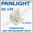 Conector PANLIGHT 31420, PL-CON22
