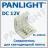 Conector PANLIGHT 31421, PL-CON23