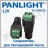 Conector PANLIGHT PL-CON151, 12 V IP 20, 31007